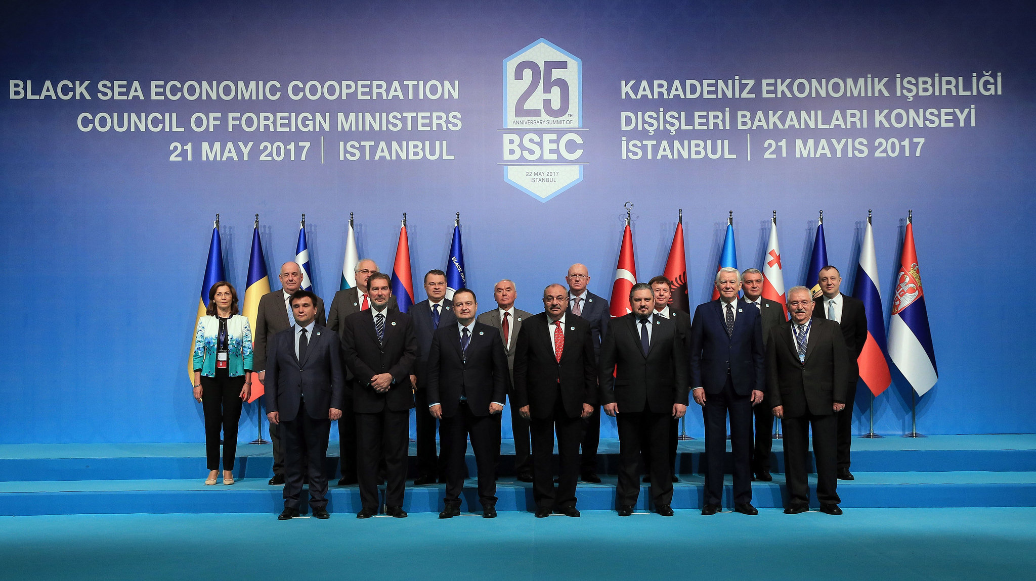 La Turquie a accueilli le Sommet du 25ème anniversaire de l