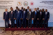 Sayın Bakanımızın Türkiye-Afrika Ortaklığı Üçüncü Bakanlar Gözden Geçirme Konferansı’na Katılımı, 2-3 Kasım 2024, Cibuti | Siirt Olay Haber