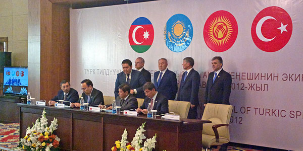 The Second Summit of Turkic Council was held in Bishkek.