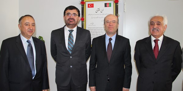 Turkey’s support to Afghanistan in the field of information technologies